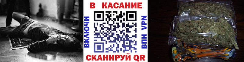 Где купить Салехард Марихуана Мефедрон Амфетамин ГАШ Кокаин Alpha-PVP