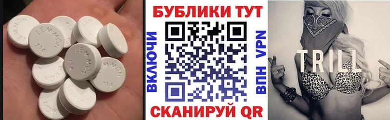 ОМГ ОМГ маркетплейс  закладка  Салехард  Ecstasy VHQ 