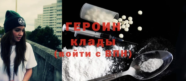 кокаин Дмитриев