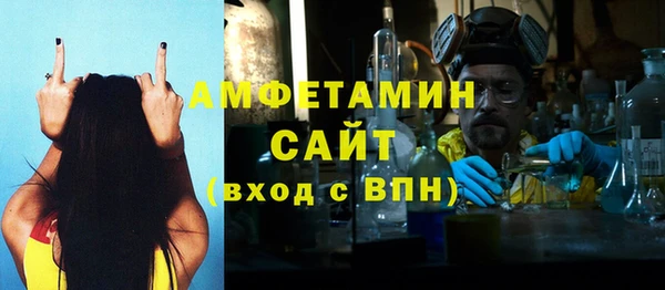 кокаин Дмитриев