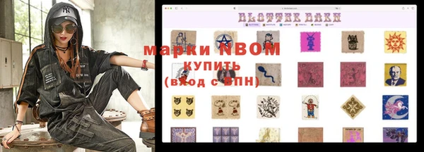 кокаин Дмитриев
