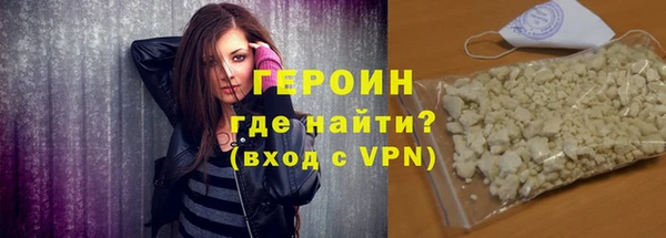 гашик Покров