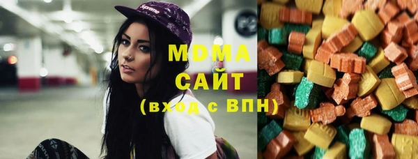мефедрон VHQ Елизово