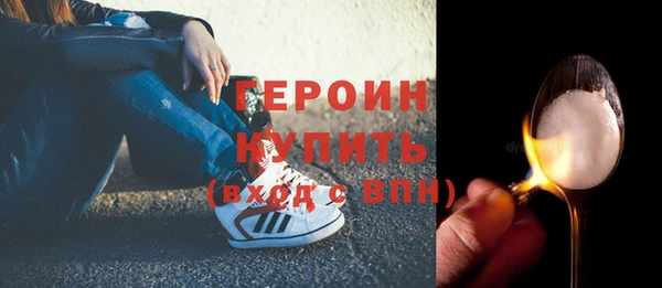 кокаин перу Дмитров