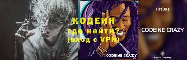 кокаин перу Дмитров
