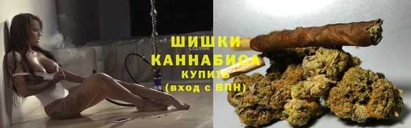 MDMA Premium VHQ Ельня