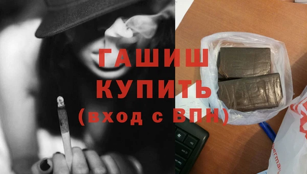 кокаин перу Дмитров