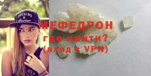каннабис Дмитровск