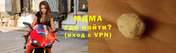 гашик Покров
