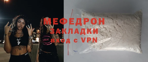 гашик Покров