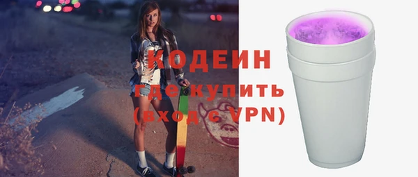 каннабис Дмитровск