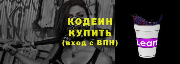 каннабис Дмитровск