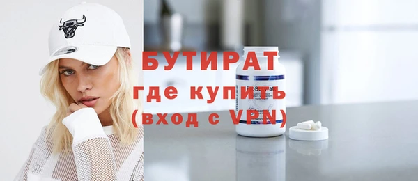 кокаин Дмитриев