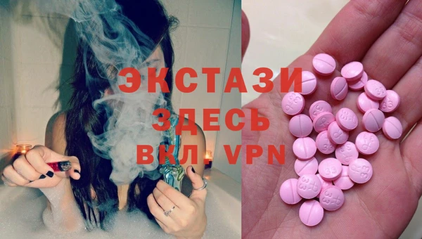 кокаин Дмитриев