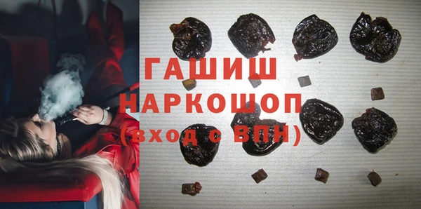 MDMA Premium VHQ Ельня