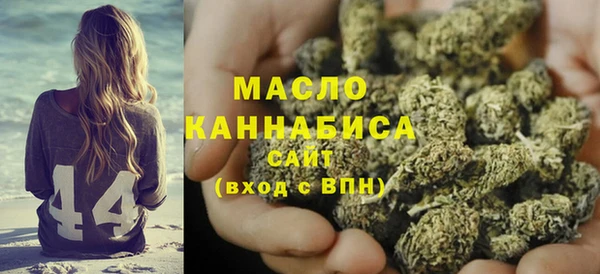 кокаин перу Дмитров