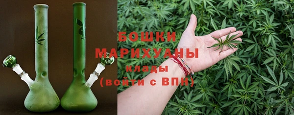 кокаин перу Дмитров