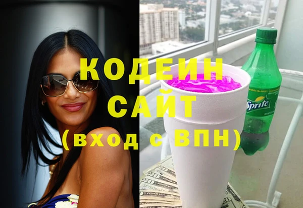 каннабис Дмитровск