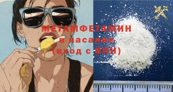 гашик Покров