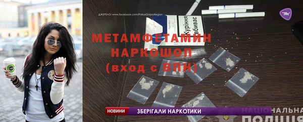 кокаин Дмитриев