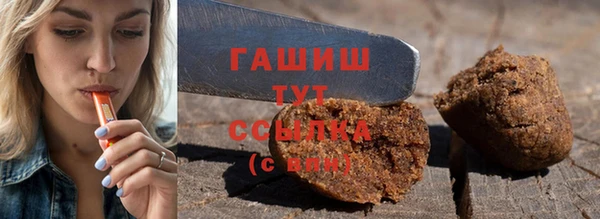 MDMA Premium VHQ Ельня