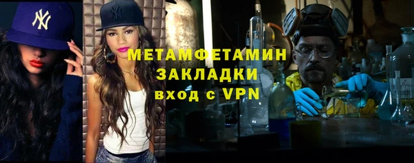 кокаин перу Дмитров