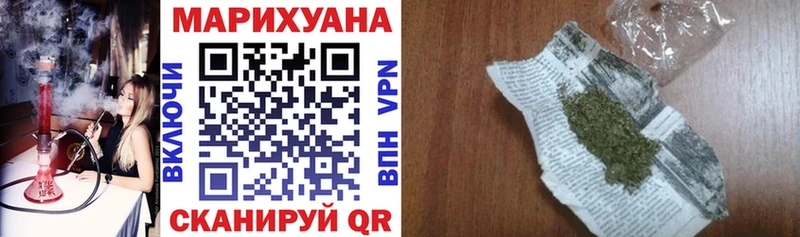Каннабис Bruce Banner  Салехард 